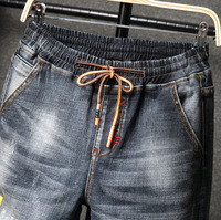 uploads/erp/collection/images/Men Clothing/Bibo/XU0439053/img_b/img_b_XU0439053_2_LCbR9Z1aUJLlCIZnjzpiJqMRRU9VAOA4
